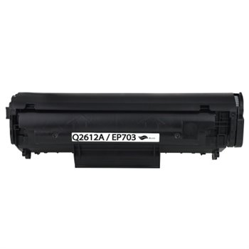 Cartouche de toner générique noire Xerox Everyday HP Q2612A - Remplace la cartouche 12A