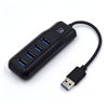 Hub USB 3.2 4 ports Ewent EW1138 - Longueur du câble 15 cm - Vitesse de transfert maximale 5 Gps - Noir