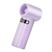 Ventilateur portable Vention PBE - Vitesse maximale 17 000 tr/min